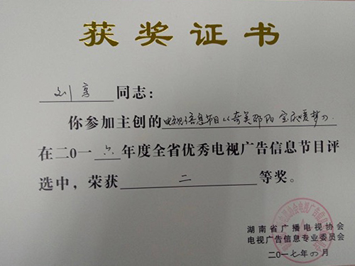 &#20061;&#28216;&#24179;&#21488;&#97;&#112;&#112;&#23448;&#32593;&#45;&#20061;&#28216;&#40;&#20013;&#22269;&#41;