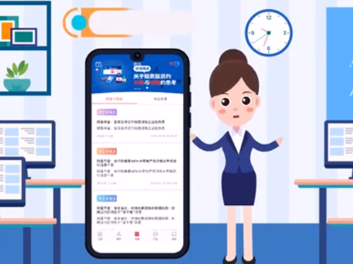 &#20061;&#28216;&#24179;&#21488;&#97;&#112;&#112;&#23448;&#32593;&#45;&#20061;&#28216;&#40;&#20013;&#22269;&#41;