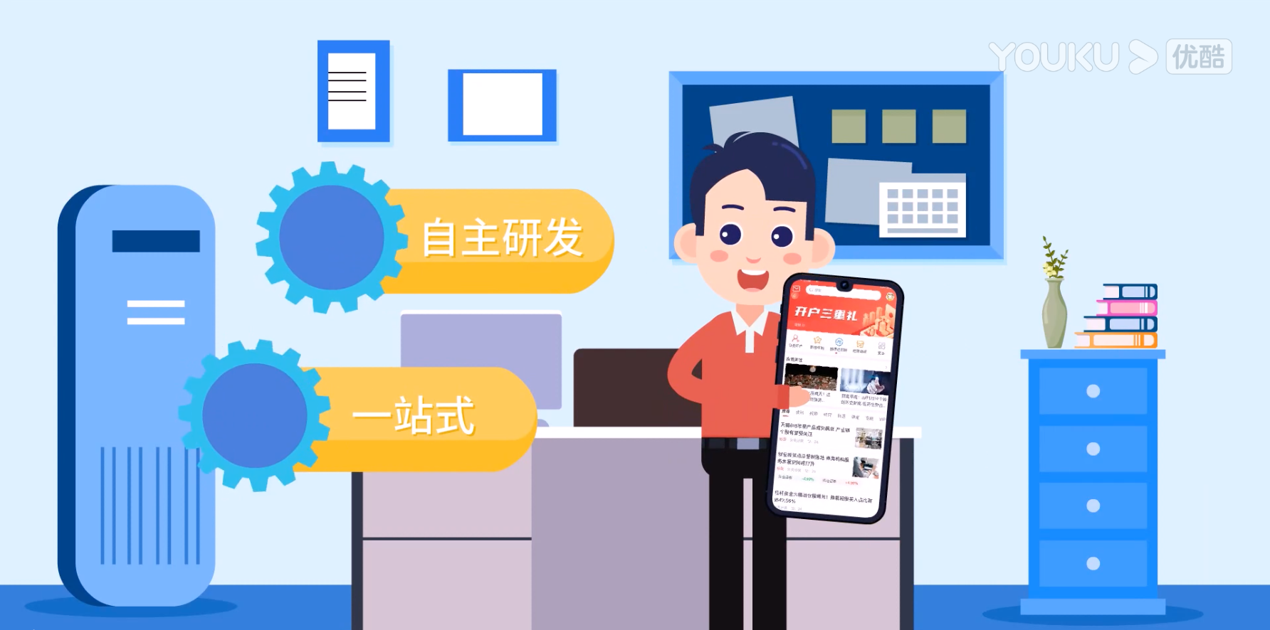 &#20061;&#28216;&#24179;&#21488;&#97;&#112;&#112;&#23448;&#32593;&#45;&#20061;&#28216;&#40;&#20013;&#22269;&#41;