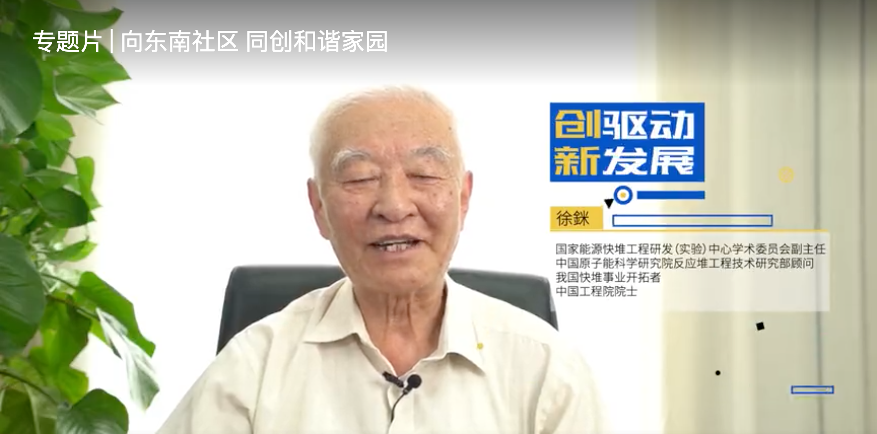 &#20061;&#28216;&#24179;&#21488;&#97;&#112;&#112;&#23448;&#32593;&#45;&#20061;&#28216;&#40;&#20013;&#22269;&#41;