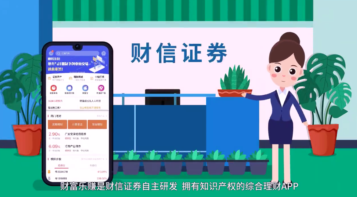 &#20061;&#28216;&#24179;&#21488;&#97;&#112;&#112;&#23448;&#32593;&#45;&#20061;&#28216;&#40;&#20013;&#22269;&#41;