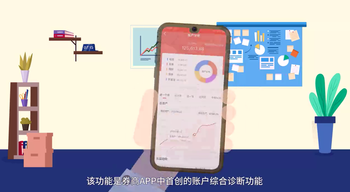 &#20061;&#28216;&#24179;&#21488;&#97;&#112;&#112;&#23448;&#32593;&#45;&#20061;&#28216;&#40;&#20013;&#22269;&#41;